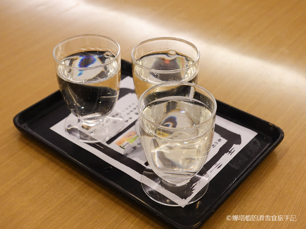 雫石王子飯店住宿心得︱ski in out滑雪進出、自助餐美食吃到飽、露天溫泉賞雪景