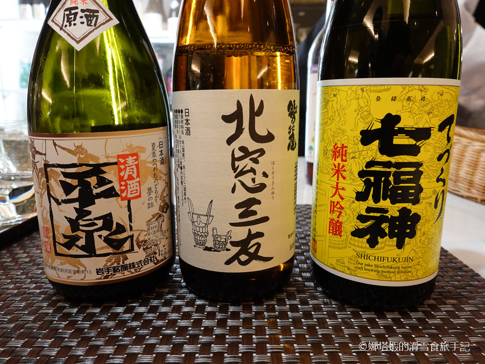 雫石王子飯店住宿心得︱ski in out滑雪進出、自助餐美食吃到飽、露天溫泉賞雪景