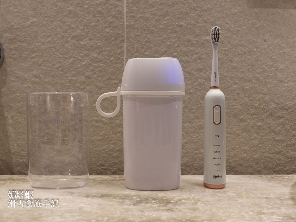 Arlink 亮白音波電動牙刷使用心得︱輕巧方便旅行攜帶、自動風乾殺菌，5大優點推薦給你