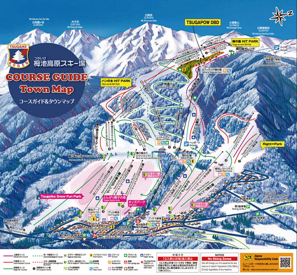 日本自助滑雪︱白馬栂池高原滑雪場︱日本最容易搭訕成功的滑雪場