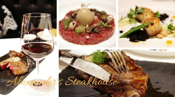 乾式熟成牛排的美味，亞歷山大牛排最懂(Alexander's Steakhouse)