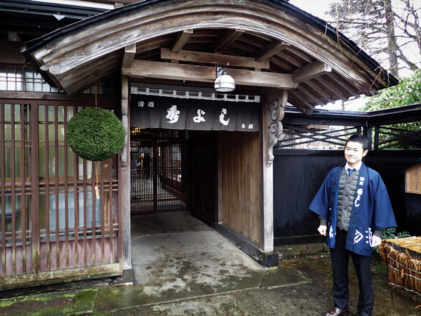 日本秋田酒食旅之2︱秀吉酒造(鈴木酒造)：320年歷史的日本酒釀酒廠