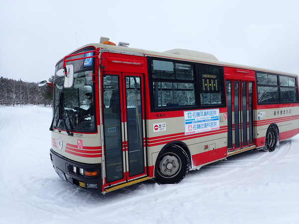 【日本交通】如何前往岩手縣的安比高原滑雪場?