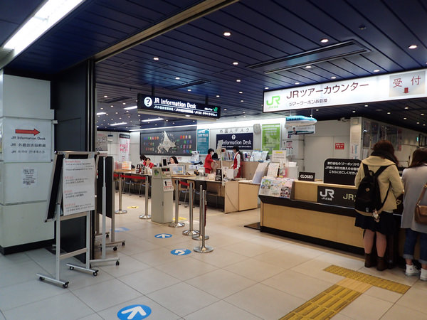 【北海道交通】北海道鐵路周遊券 JR PASS 使用攻略:購買地點、使用方式、價錢、劃位