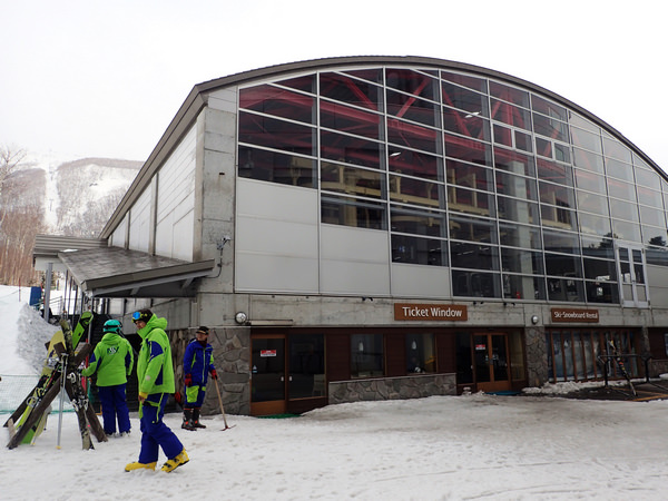 北海道．二世谷滑雪場之3:Niseko Village (二世谷村滑雪場)