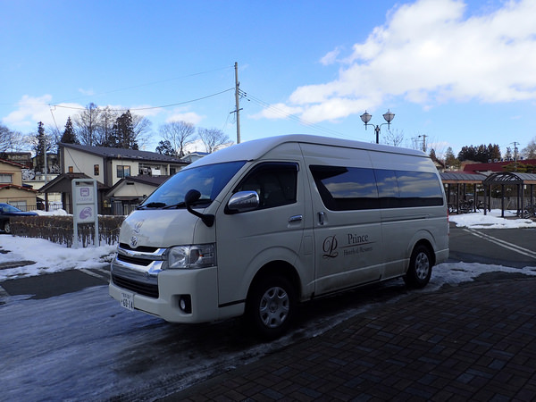 【日本交通】如何前往岩手縣的雫石王子飯店&雫石滑雪場?