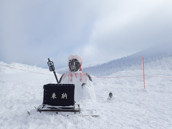 藏王溫泉滑雪看樹冰 一生一定要看一次的奇景