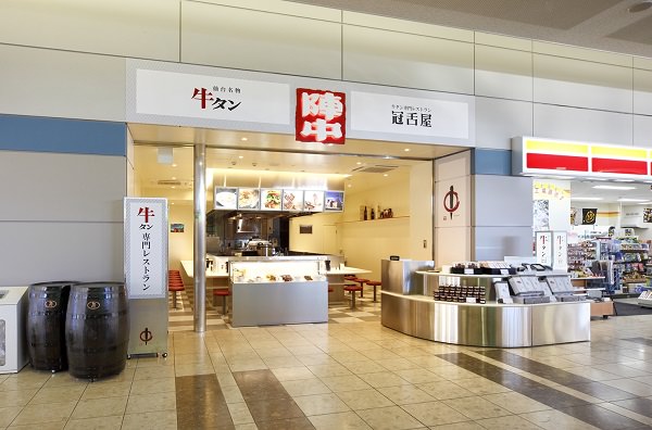 日本仙台美食：牛舌一定要吃厚切！仙台機場「冠舌屋」把握最後機會大吃牛舌！