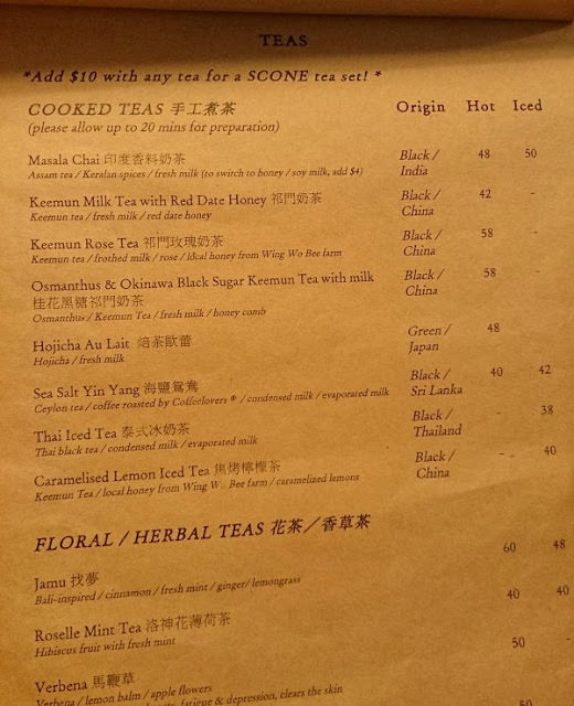 【香港美食】上環文青小茶館「Teakha 茶。家」