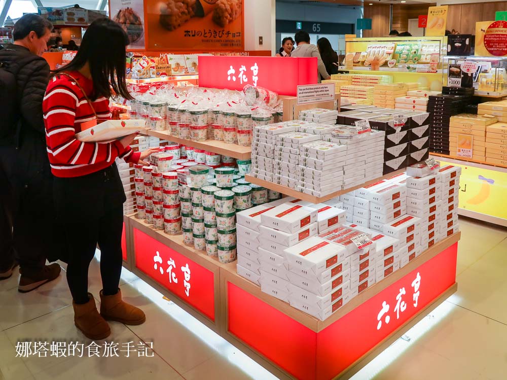 北海道必買「六花亭」︱4大人氣甜點揭密