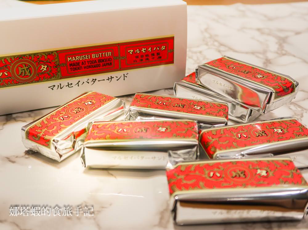 北海道必買「六花亭」︱4大人氣甜點揭密