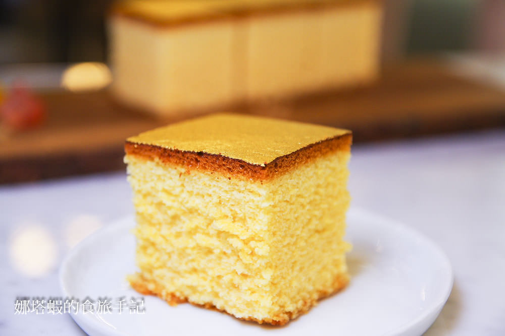 金錦町︱金箔蜂蜜蛋糕、伴手禮、下午茶