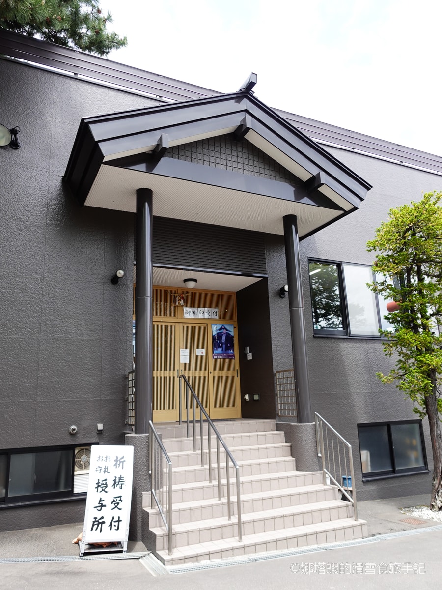 北海道手稻神社｜日本罕見的滑雪安全御守，快蒐集起來！