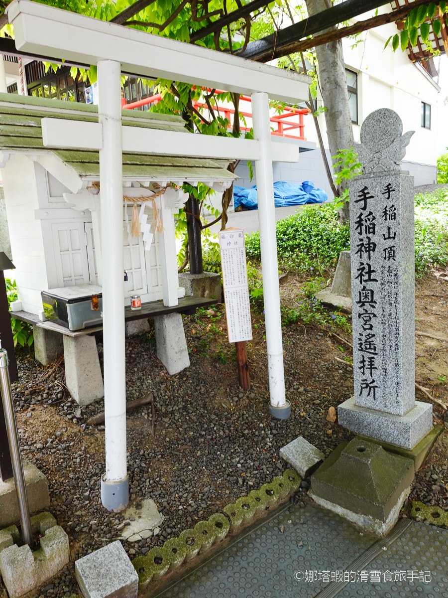 北海道手稻神社｜日本罕見的滑雪安全御守，快蒐集起來！