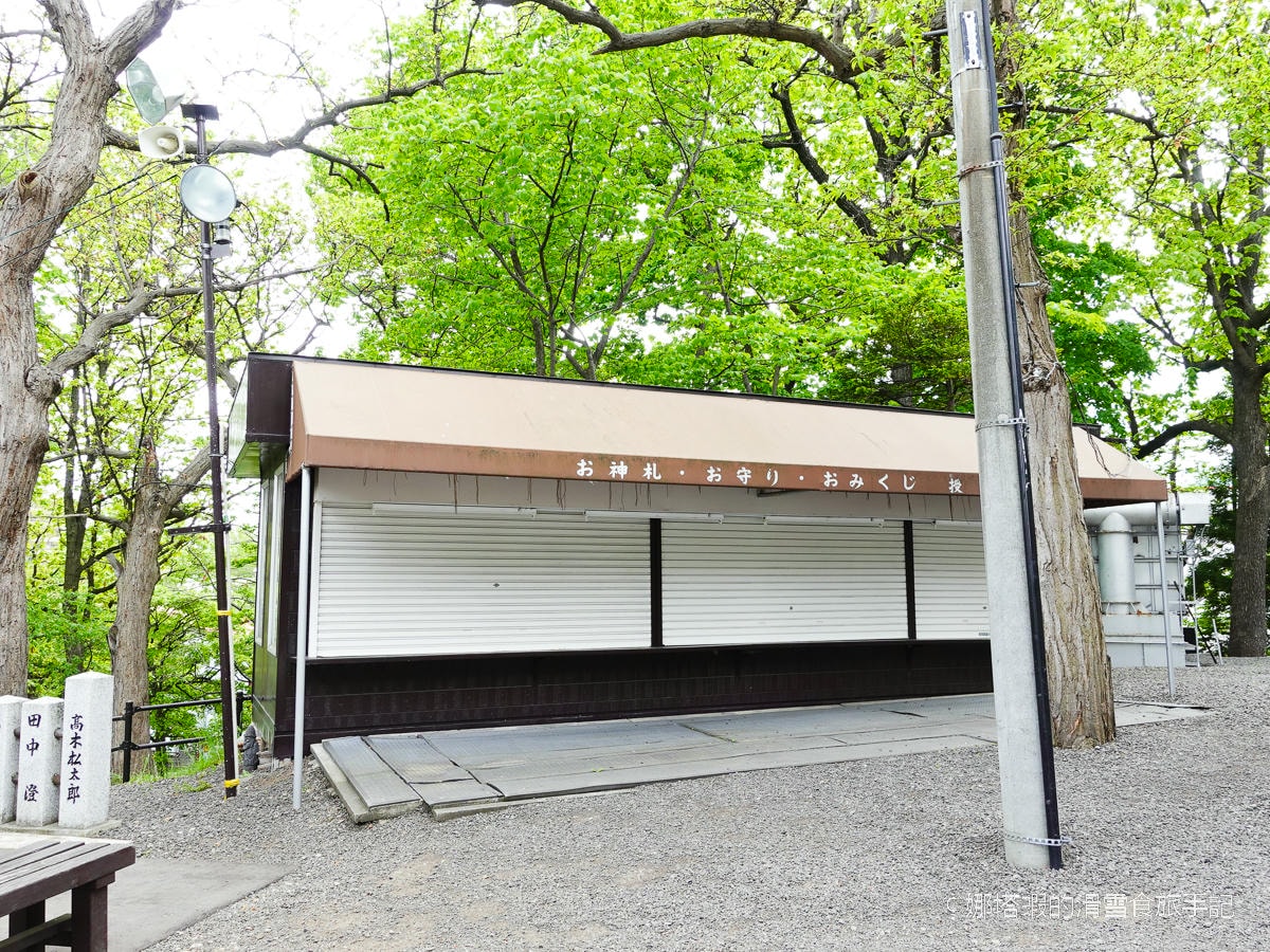 北海道手稻神社｜日本罕見的滑雪安全御守，快蒐集起來！