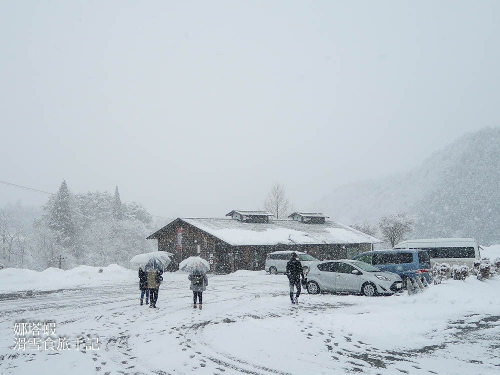 福島︱冬季大內宿絕美雪景，日本三大茅草屋之一