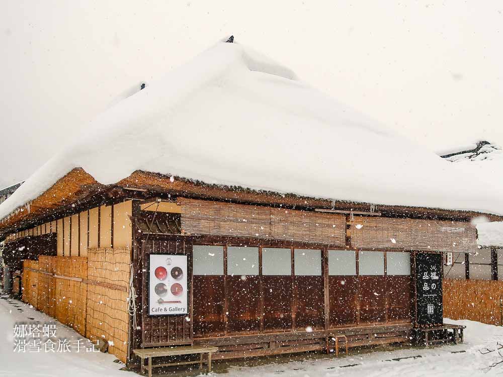 福島冬天旅遊︱大內宿絕美雪景，日本三大茅草屋之一