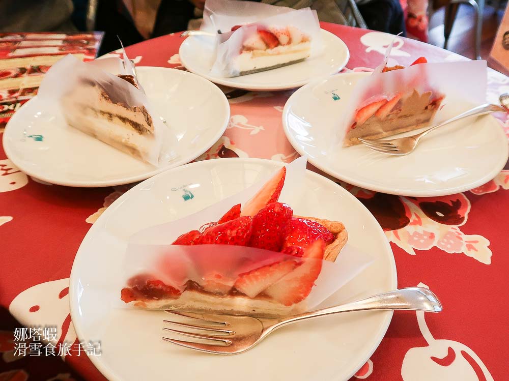仙台甜點店｜ Qu'il fait bon 甜蜜水果派、草莓控的天堂來惹