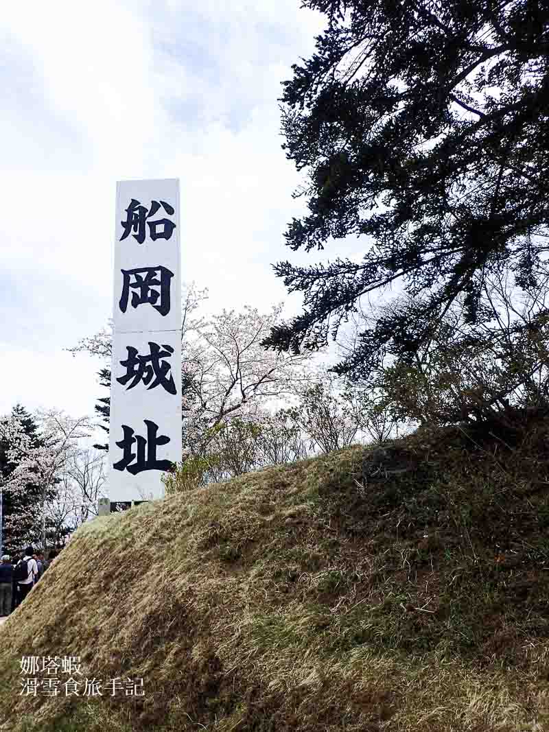 日本東北賞櫻｜船岡城址公園，被櫻花包圍的夢幻纜車
