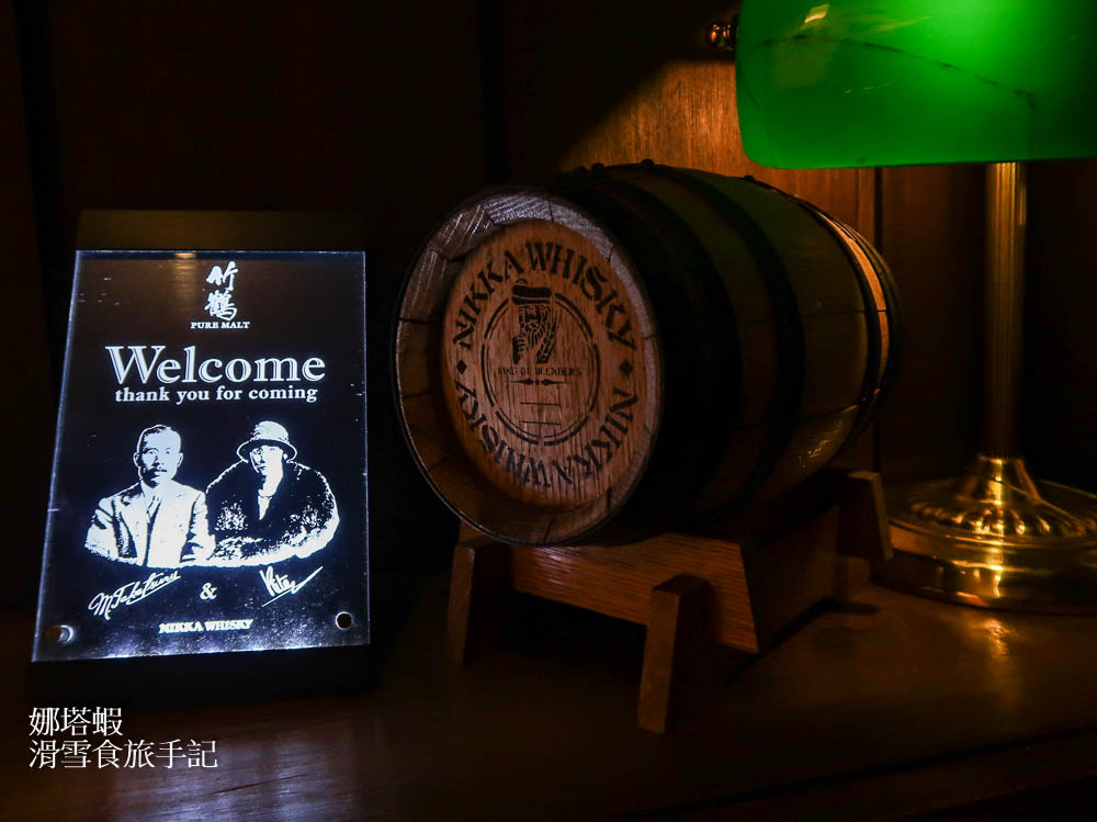東京女子旅｜威士忌迷必訪銀座酒吧 Taru Bar