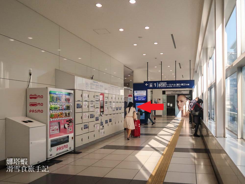 東京銀座小旅行｜GLOBAL WiFi 東京機場租借&歸還流程、優惠折扣碼