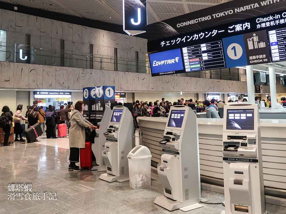 東京銀座小旅行｜GLOBAL WiFi 東京機場借還流程、租借折扣