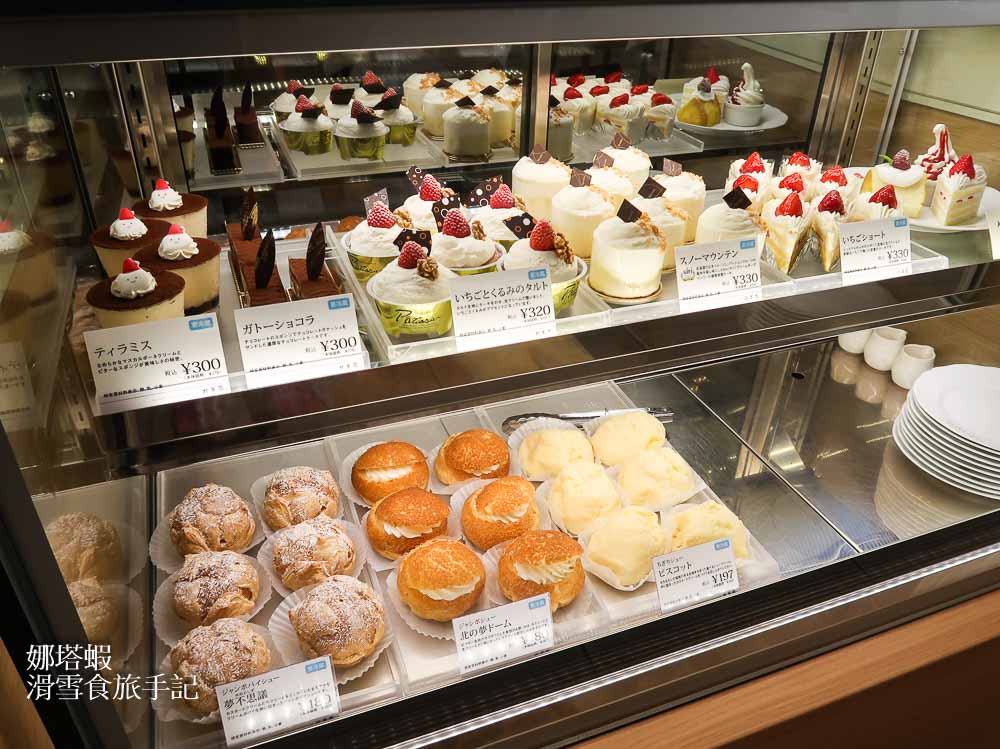 札幌美食｜北菓樓札幌本館，安藤忠雄打造超美圖書館咖啡廳、必吃限定版甜點