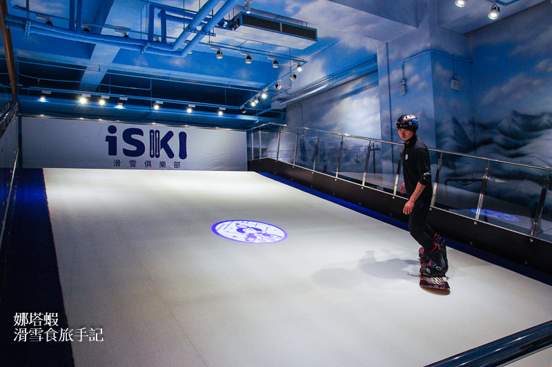 iSKI滑雪俱樂部｜常見的7個問題彙整，台北也能滑雪囉！