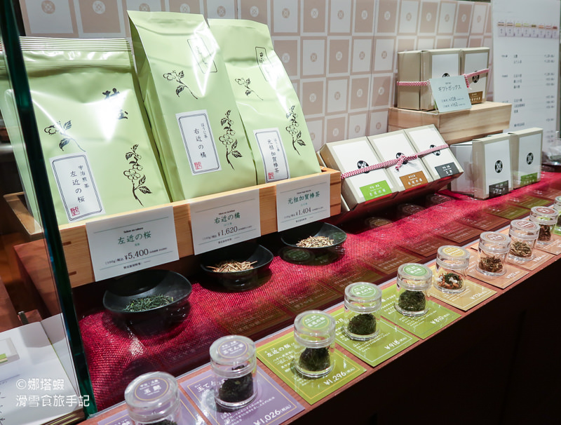 東京抹茶甜點：「林屋新兵衛」優雅細膩的抹茶提拉米蘇