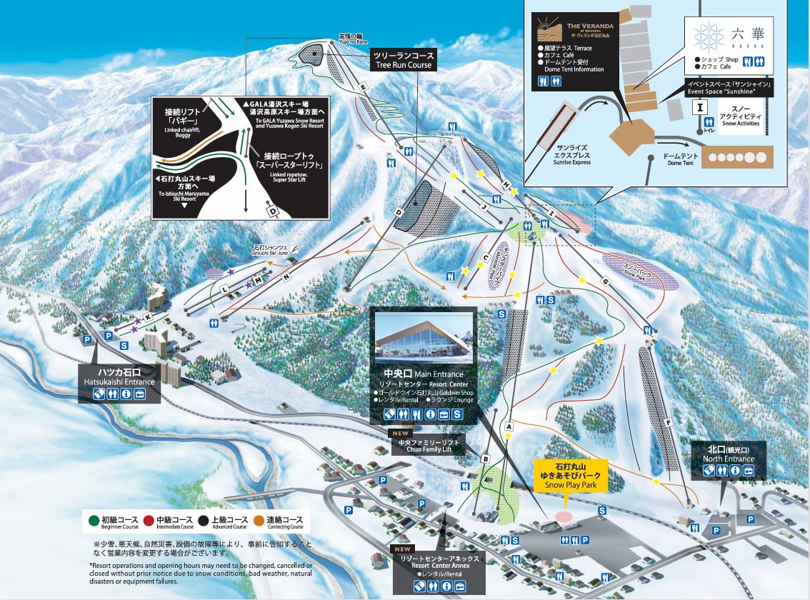 石打丸山滑雪場攻略_雪道介紹_住宿_交通_美食_滑雪教練課推薦