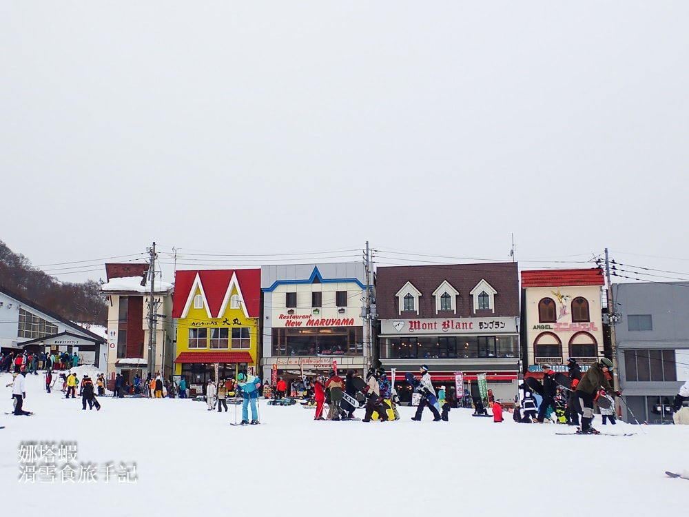 石打丸山滑雪場攻略_雪道介紹_住宿_交通_美食_滑雪教練課推薦