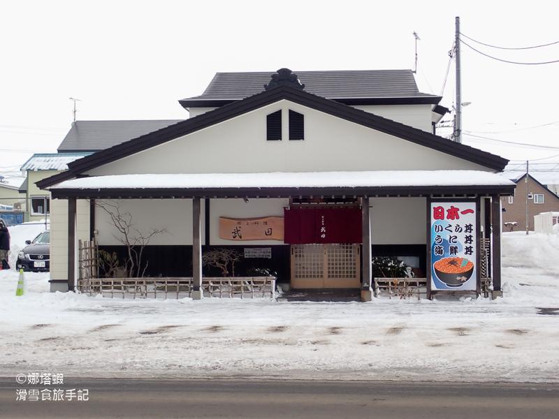 北海道道東秘境︱野付半島冰平線漫步一日遊