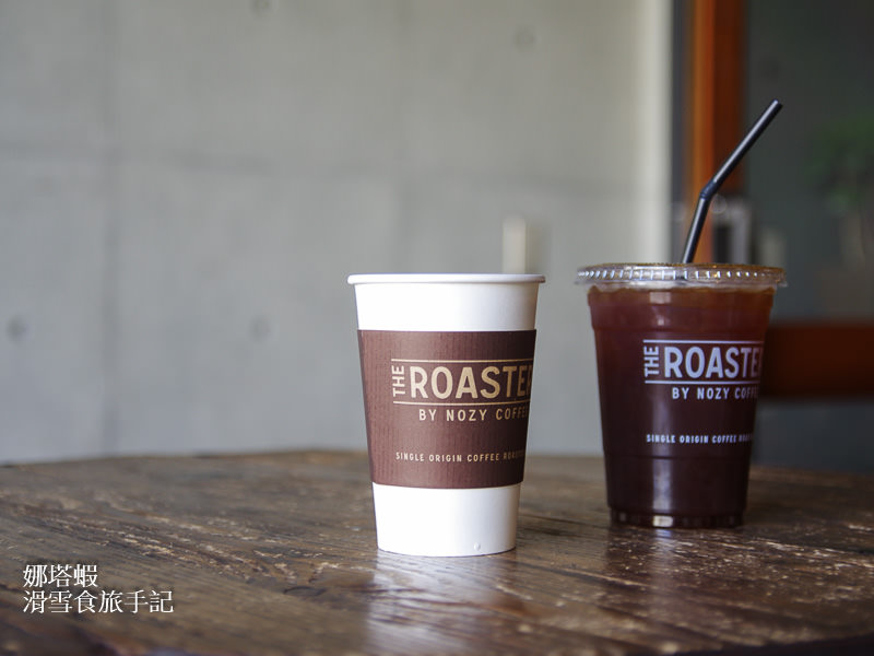 東京咖啡｜THE ROASTERY by NOZY COFFEE｜原宿站、表參道旁、自家烘焙咖啡豆