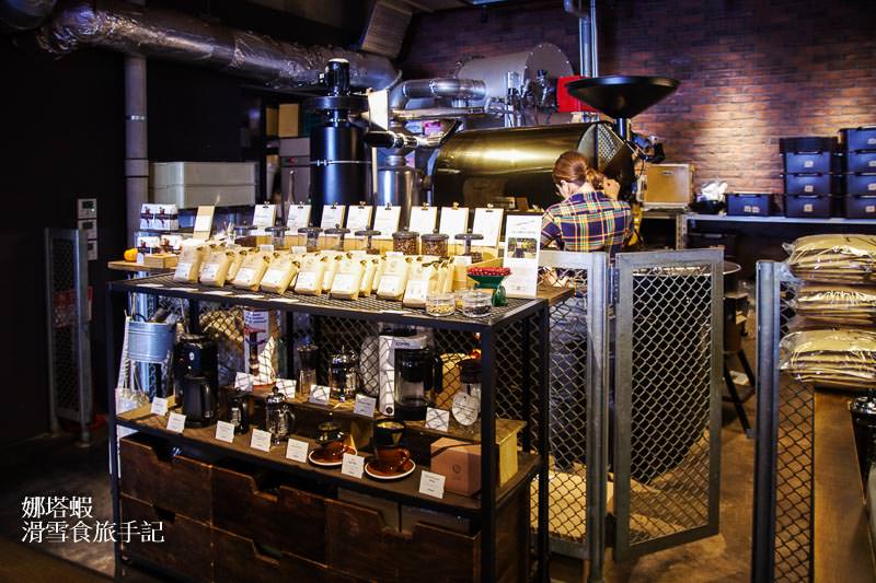 東京咖啡｜THE ROASTERY by NOZY COFFEE｜原宿站、表參道旁、自家烘焙咖啡豆