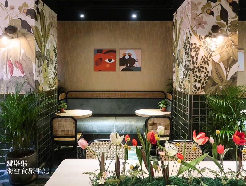 捷運東門站︱設計咖啡館Fabulous Day，免出國也能享受海島度假