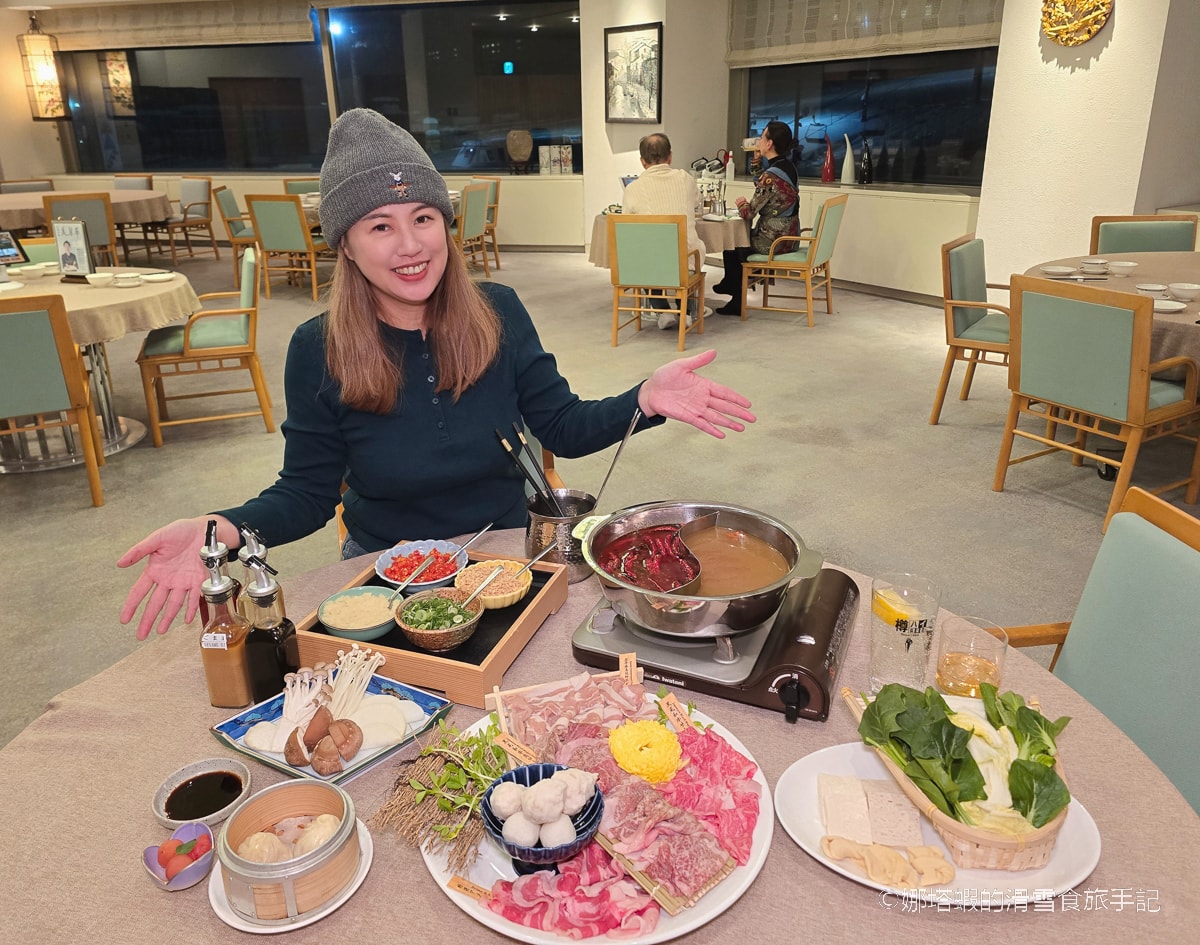 安比高原住宿推薦_ANA皇冠假日度假飯店住宿心得_ski in/out_新房型&飯店設施&餐廳美食分享