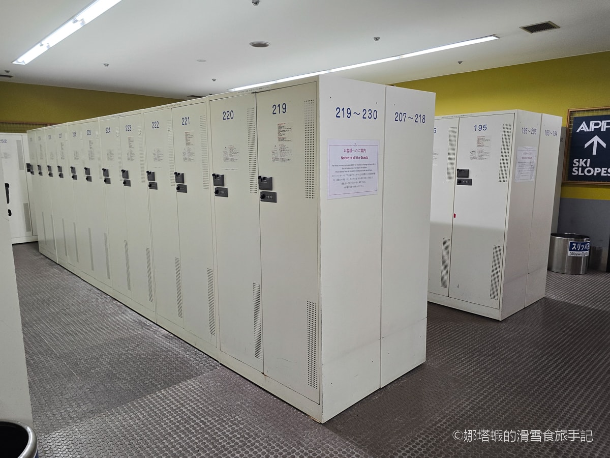 安比高原住宿推薦_ANA皇冠假日度假飯店住宿心得_ski in/out_新房型&飯店設施&餐廳美食分享
