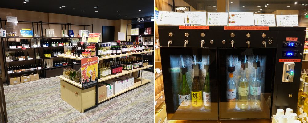 安比高原住宿推薦_ANA皇冠假日度假飯店住宿心得_ski in/out_新房型&飯店設施&餐廳美食分享