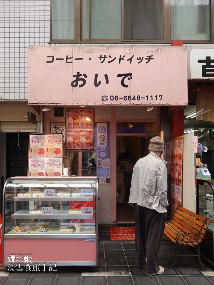 大阪黑門市場︱2023必吃美食攻略，大口吃生魚片、海鮮丼、海膽、烤鰻魚！