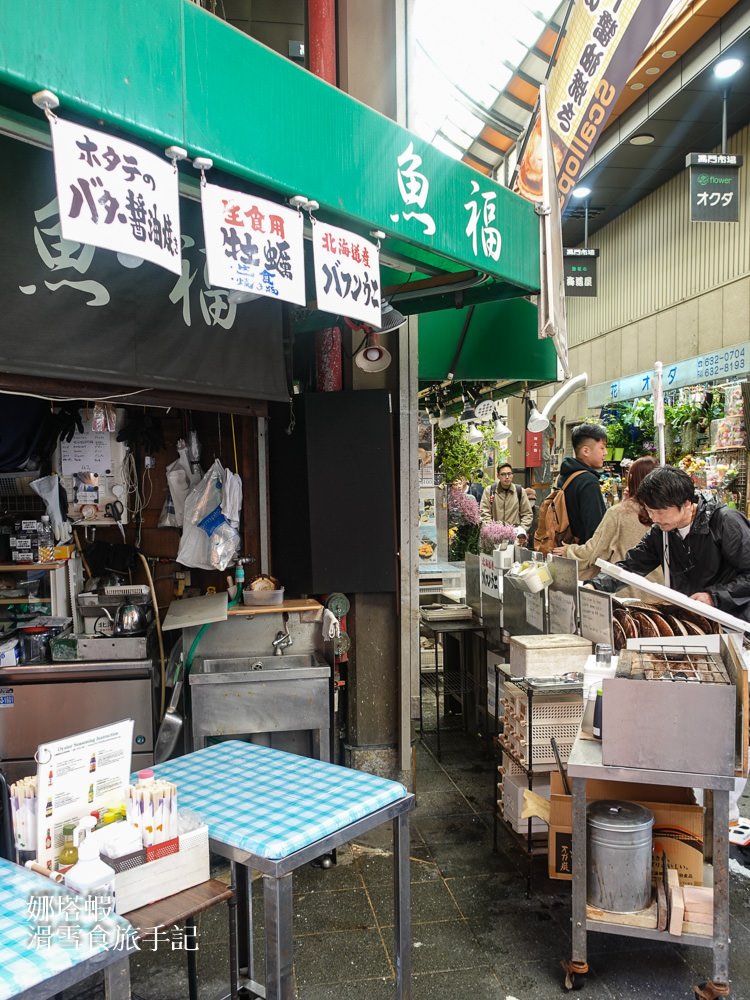 大阪黑門市場︱2023必吃美食攻略，大口吃生魚片、海鮮丼、海膽、烤鰻魚！