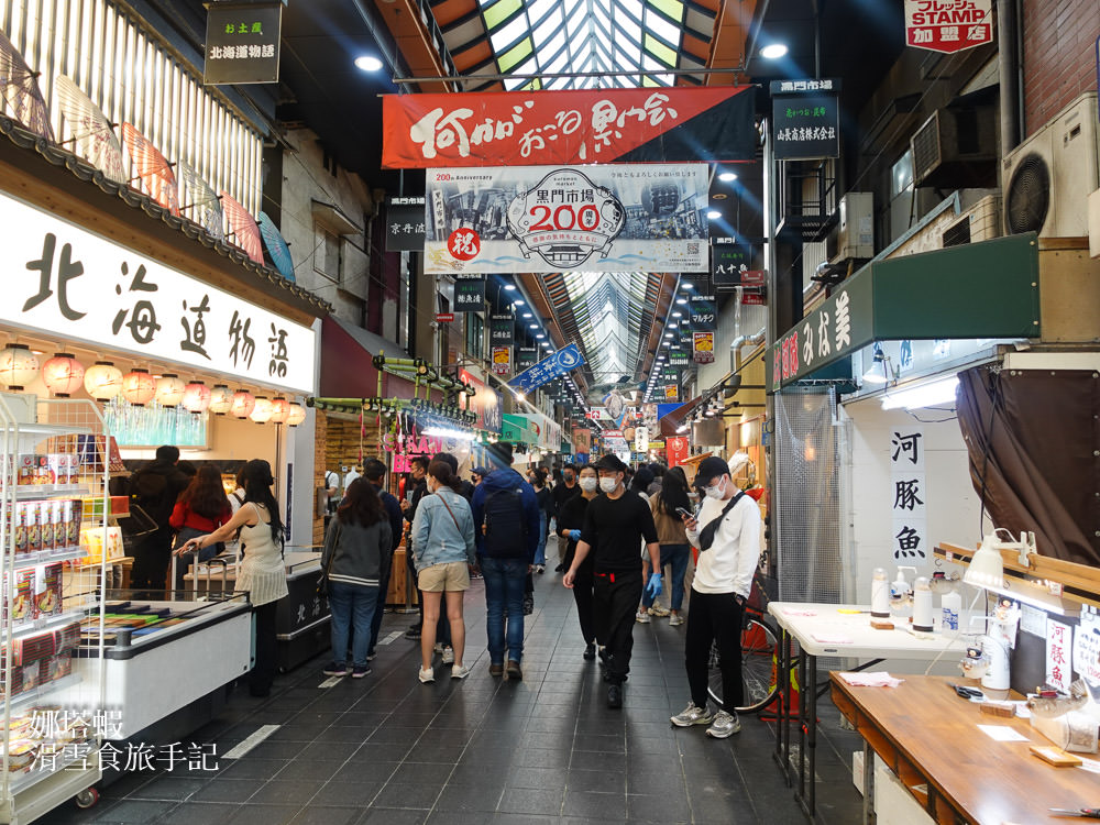 大阪黑門市場︱2023必吃美食攻略，大口吃生魚片、海鮮丼、海膽、烤鰻魚！