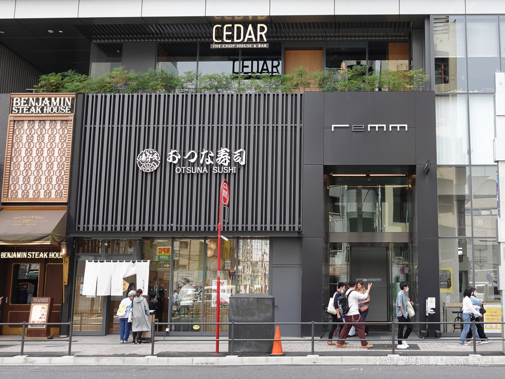 東京住宿︱六本木Remm雷姆飯店，起床就看到東京鐵塔、房間有按摩椅！