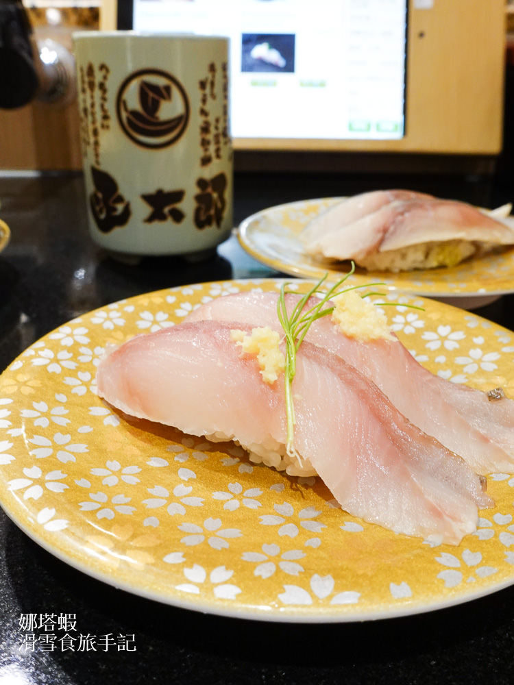 東京車站美食_函太郎迴轉壽司_北海道產地直送的新鮮美味