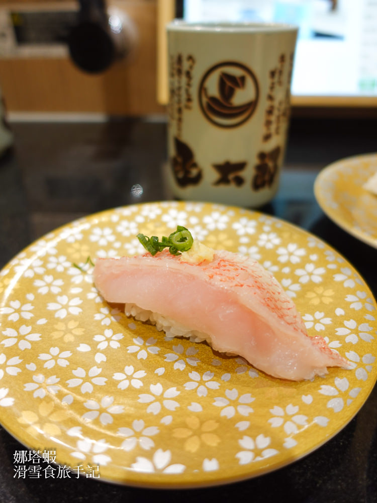 東京車站美食_函太郎迴轉壽司_北海道產地直送的新鮮美味