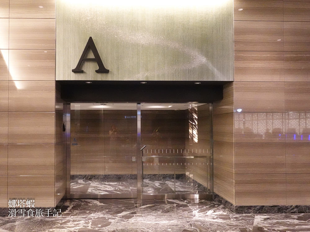 羽田機場住宿推薦_Hotel Villa Fontaine Grand_第三航廈直結_附設溫泉_有超商和購物商場