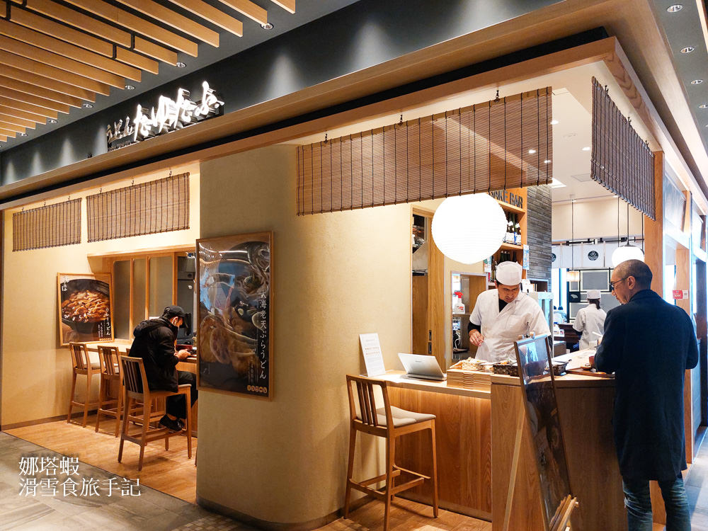 成田機場第二航廈美食街「JAPAN FOOD HALL」，大推米其林拉麵和鰻魚飯