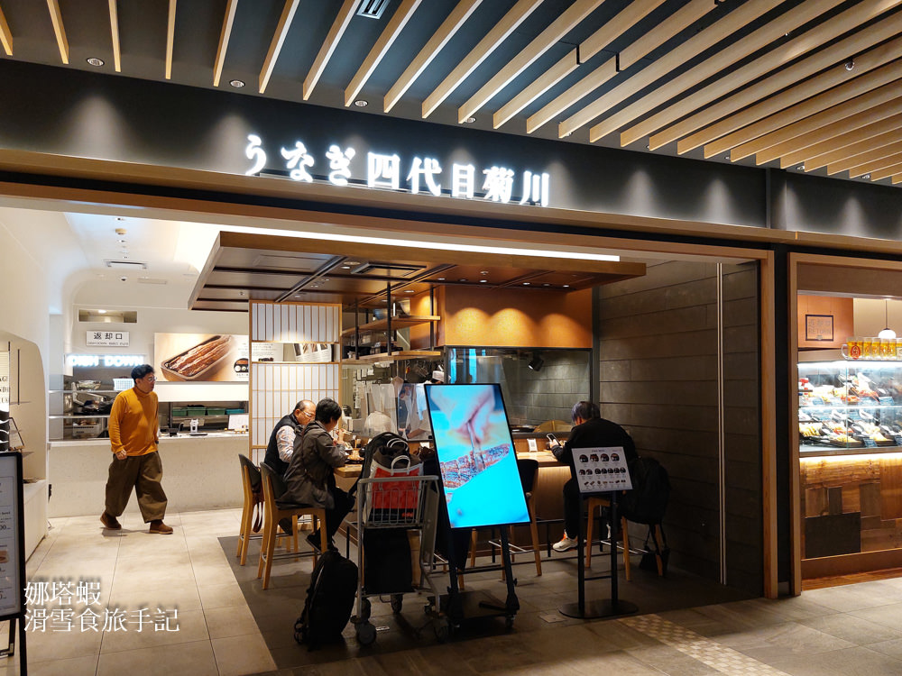 成田機場第二航廈美食街「JAPAN FOOD HALL」，大推米其林拉麵和鰻魚飯