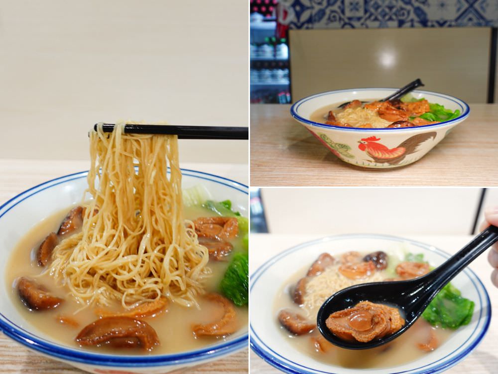 澳門自由行 DAY 3&4_官也街_路環_安德魯蛋塔_凡賽斯酒店_「味賞」新式葡國菜_「茶樓」推車飲茶_「EL&N」餐廳