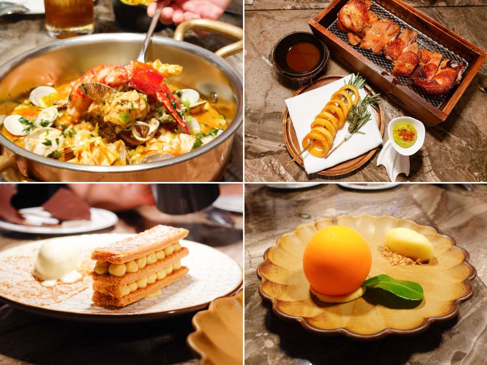 澳門自由行 DAY 3&4_官也街_路環_安德魯蛋塔_凡賽斯酒店_「味賞」新式葡國菜_「茶樓」推車飲茶_「EL&N」餐廳