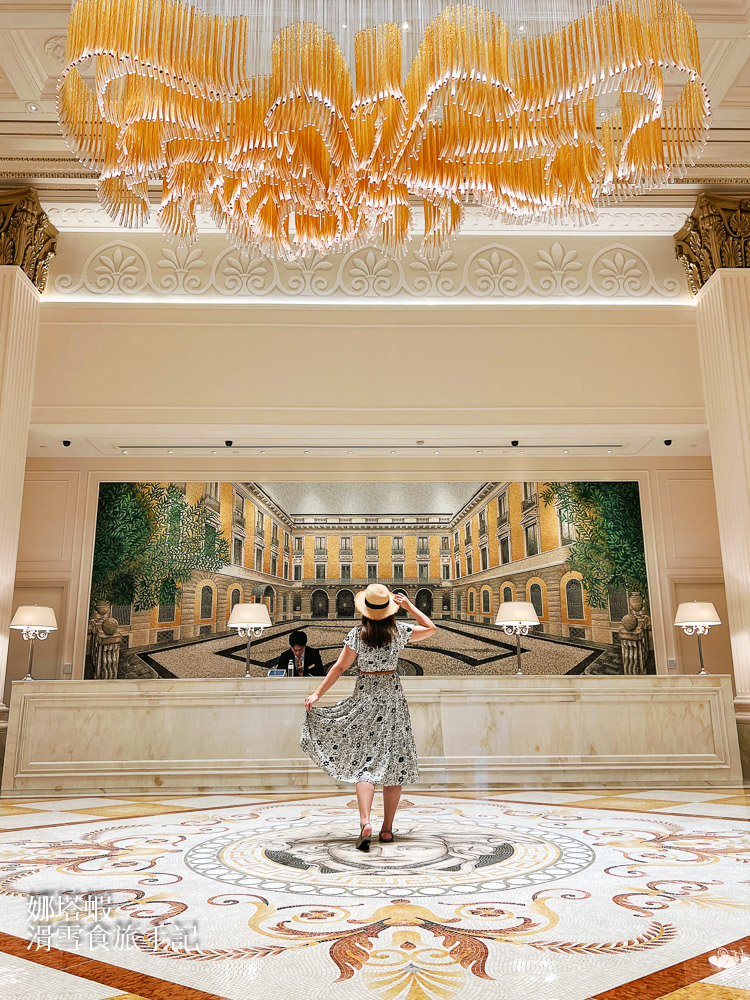 澳門住宿_澳門凡賽斯宮殿酒店_Palazzo Versace_住進義大利精品的奢華世界